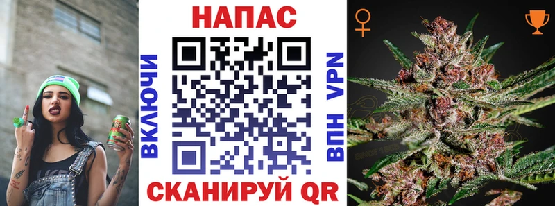 АМФЕТАМИН Чебоксары