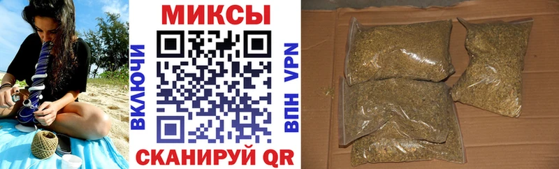 Бутират Butirat  Чебоксары 