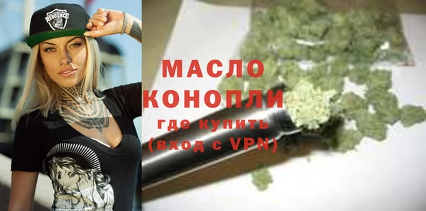 Альфа ПВП Сосновоборск