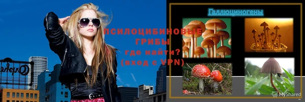 метадон Сосновый Бор