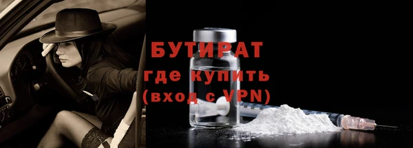дурь Гусев