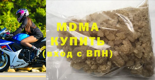 метадон Сосновый Бор