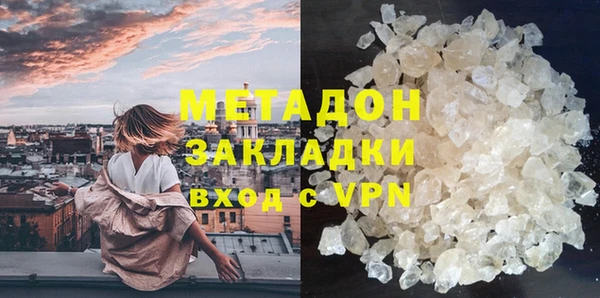 Альфа ПВП Сосновоборск