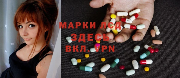 метадон Сосновый Бор