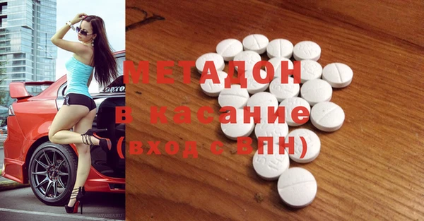 Альфа ПВП Сосновоборск