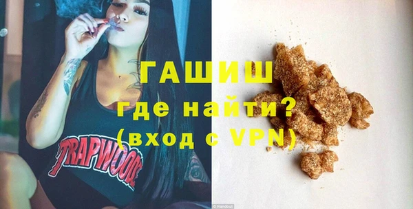 Альфа ПВП Сосновоборск