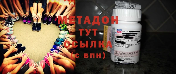 ALPHA PVP Сосновка
