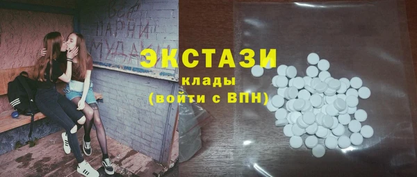 Альфа ПВП Сосновоборск
