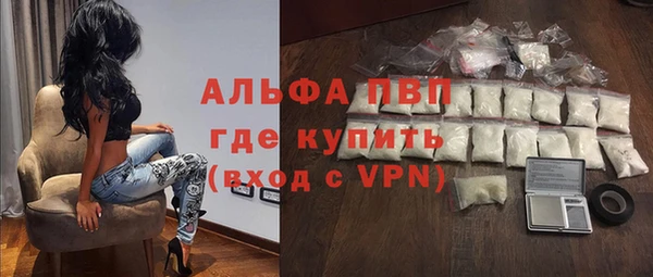 метадон Сосновый Бор
