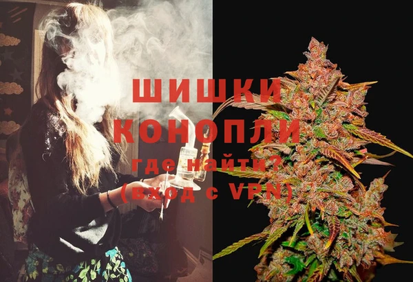 метадон Сосновый Бор